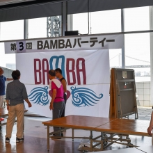 BAMBAフラッグ