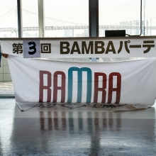 BAMBAフラッグ